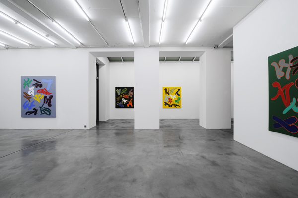 galery view