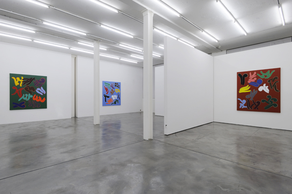 galery view