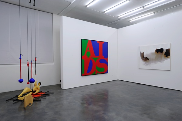 galery view