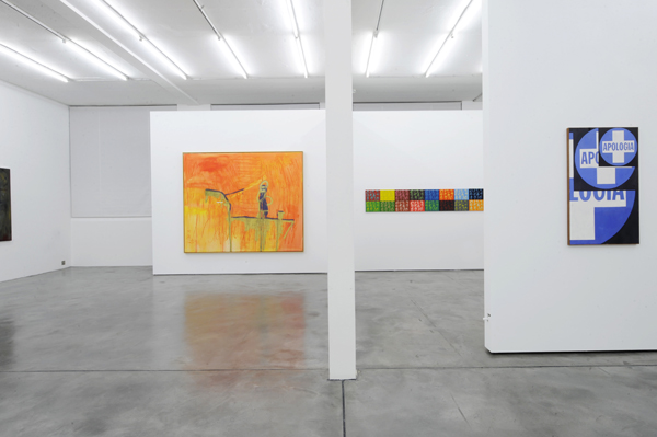 galery view