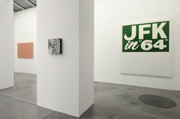 galery view