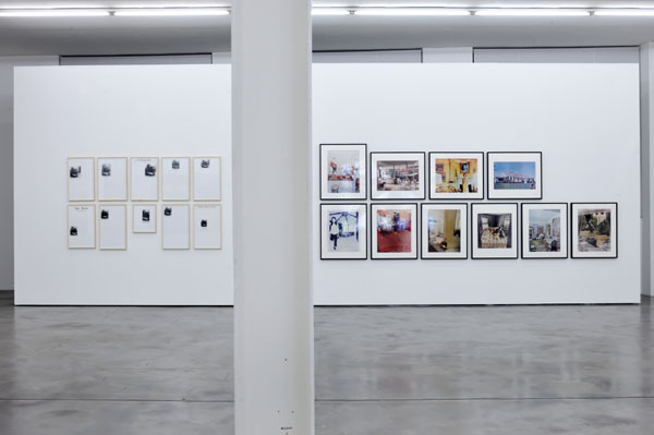 galery view