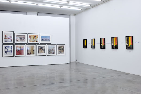 galery view