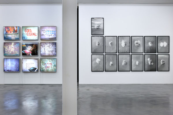 galery view