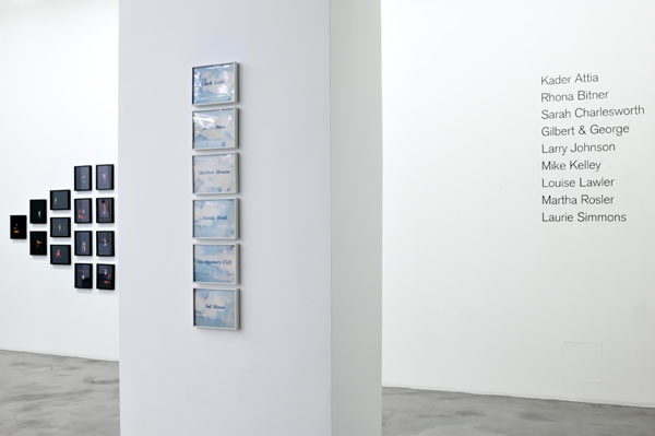 galery view